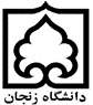 University of Zanjan logo