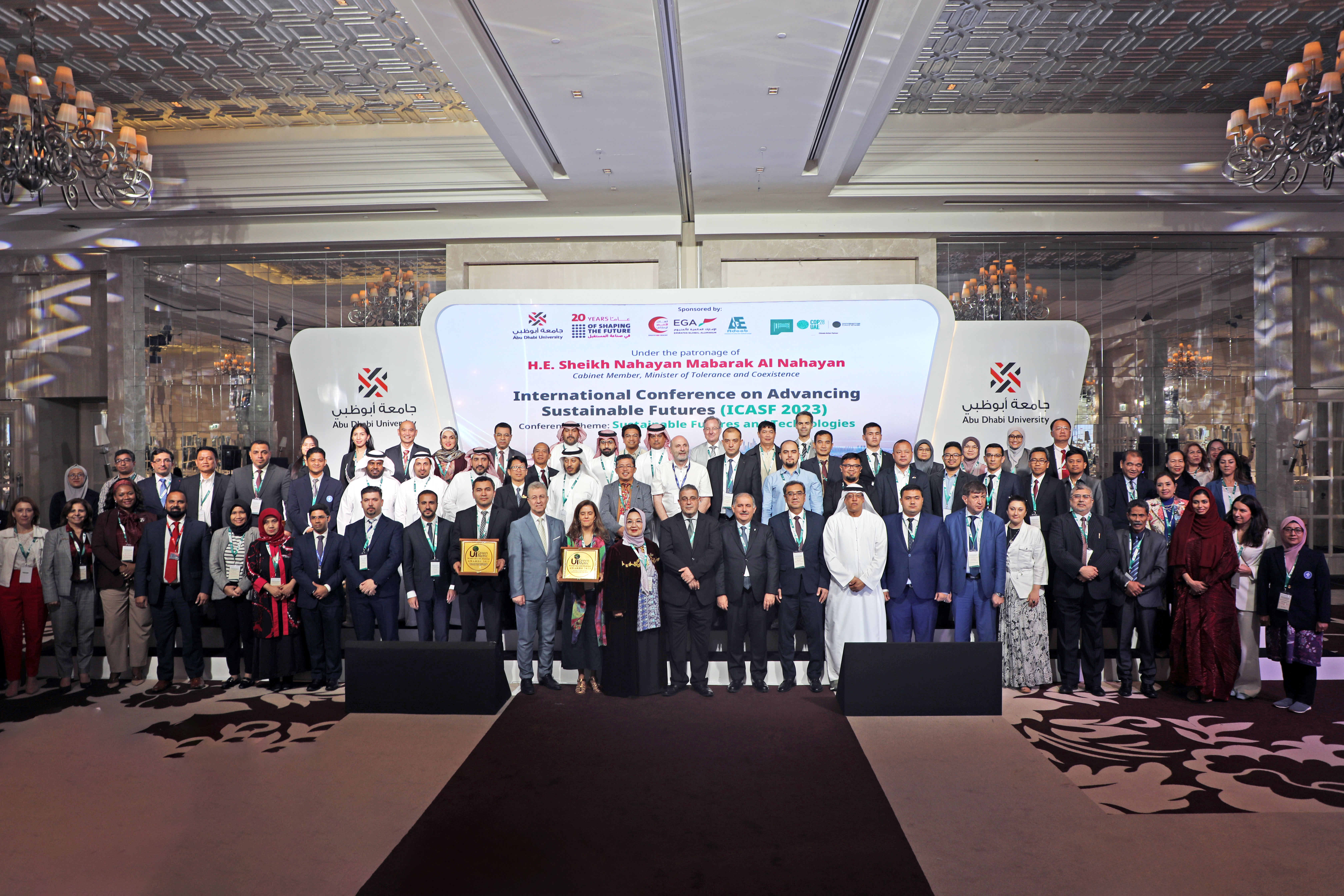 The 2023 UI GreenMetric World University Rankings Results and Awarding Ceremony